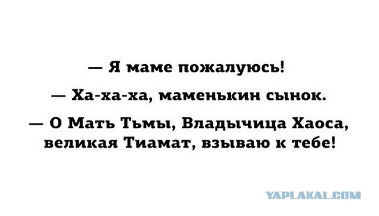 Картинки разные, возможны баяны