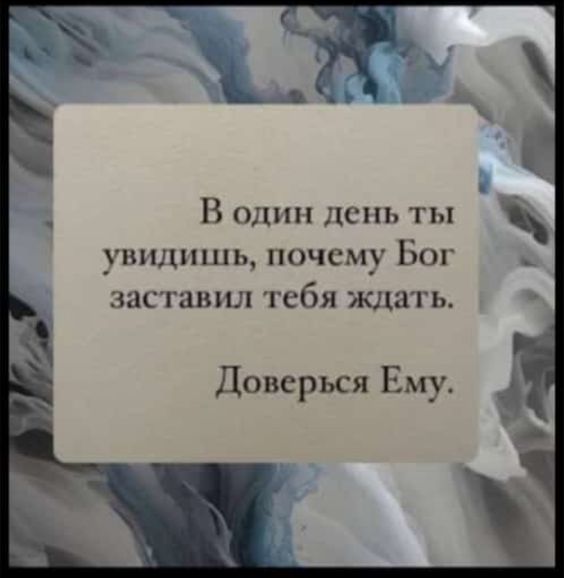 Прикольные и просто красивые картинки 13.09.2024
