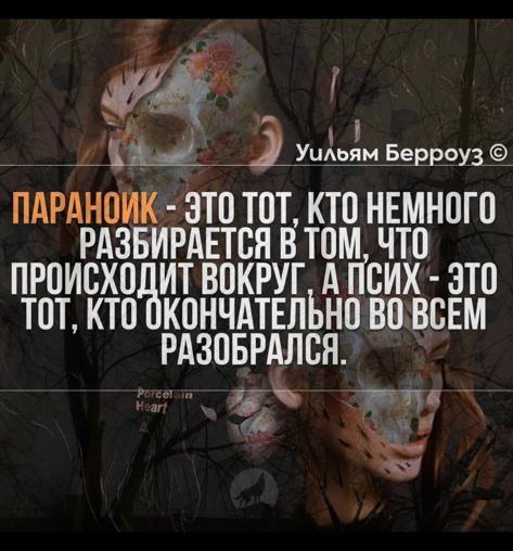 Веселые картинки к пятнице (18.10)