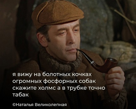 В поисках внеземной жизни