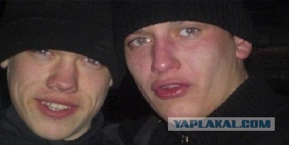 Про..терял тарелку)), Я рыдал)