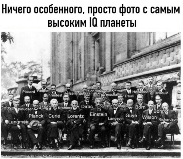 Отборные баяны 10-летней выдержки - SCIENCE 3.0 edition