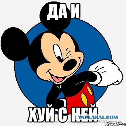 Макаревич пожаловался на жизнь в Израиле