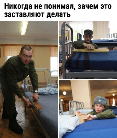 Так себе картинки 22.02.25
