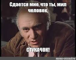 Вот так на самом деле выглядит Лондон