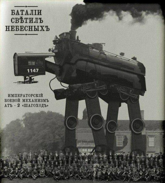 Отборные баяны 10-летней выдержки - CINEMA-2 Edition