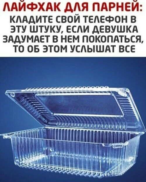 Маленькая пятница 21.05.25