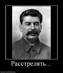 Подросток взял семью в заложники - задержание.