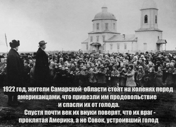 Факты — упрямая вещь: