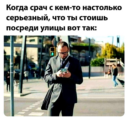 Адам
