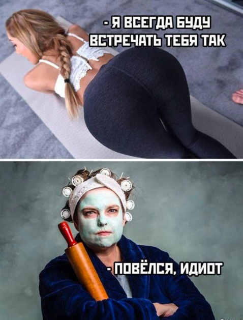 Картинки к маленькой пятнице