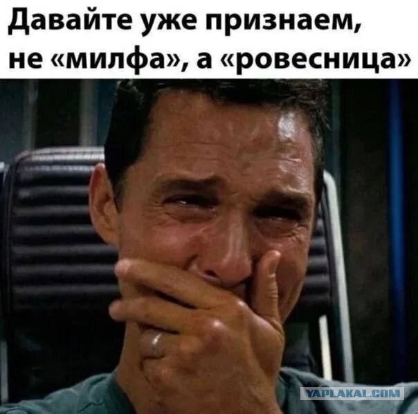 Картинки для деградации 44 (разной степени свежести)