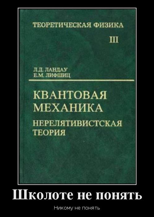 Наблюдаете ли вы или нет новости  по поводу объекта  3I/ атлас, который летит в нашей Солнечной системе сейчас?