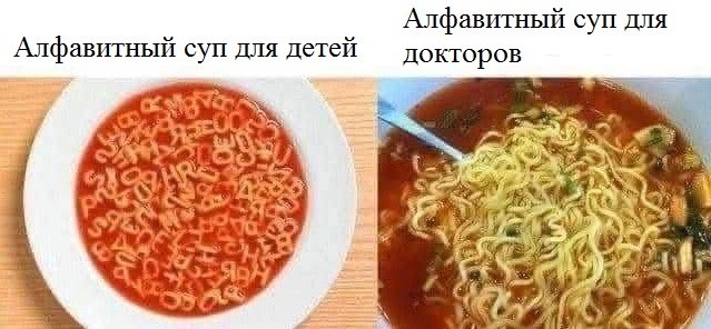 Веселое настроение в картинках (26.09.2025)