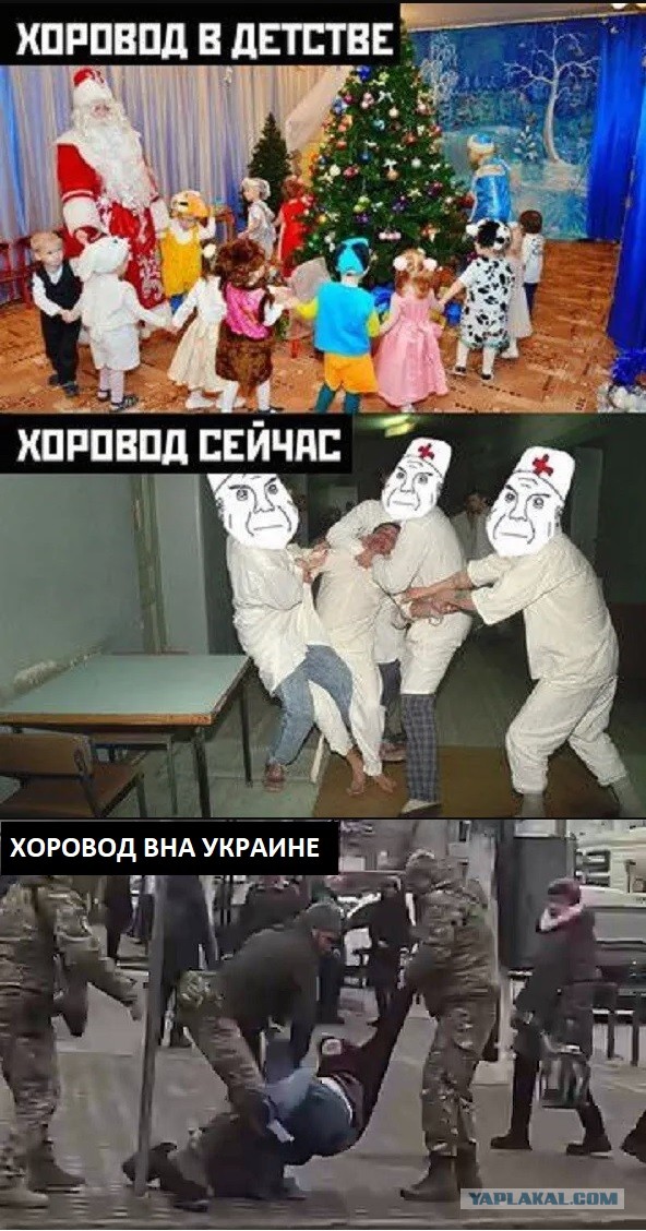 Сундук деграданта! Выпуск номер 8