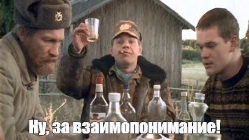 Как я в Минск на хоккей ездил.