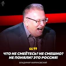 «Друга Дурова» Новака расчленил бывший полицейский Константин Шахт