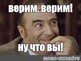Про детский сад