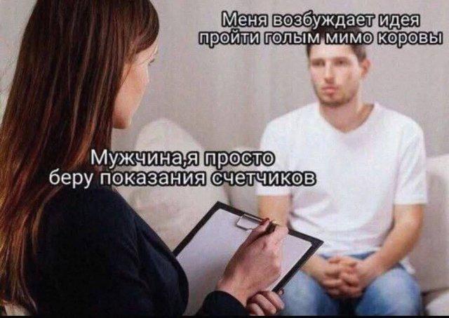 Картинки для деградации 83 (разной степени свежести)