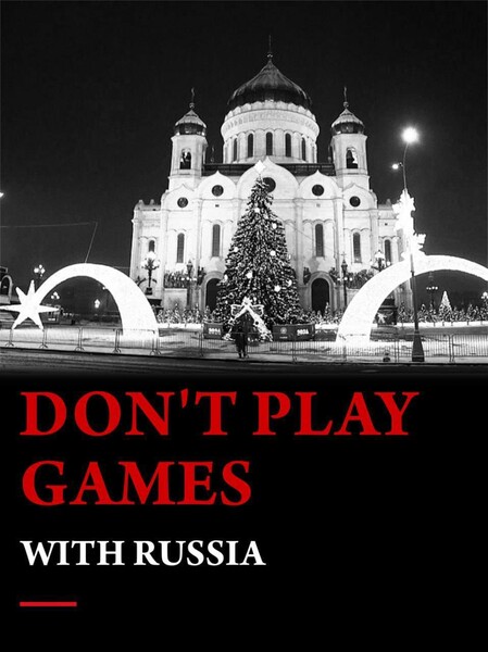 Белый дом: экипаж российского танкера «Маринера» пойдет под суд в США