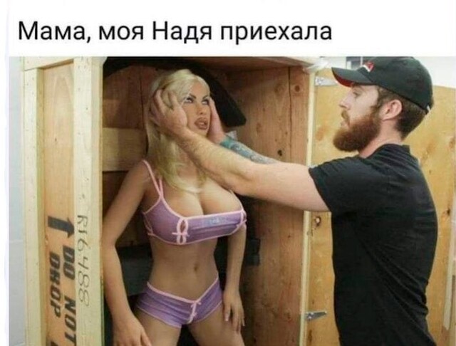 Веселые картинки в понедельник (19.01)