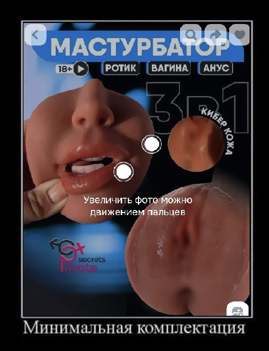 Картинки для деградации 128 (разной степени свежести)