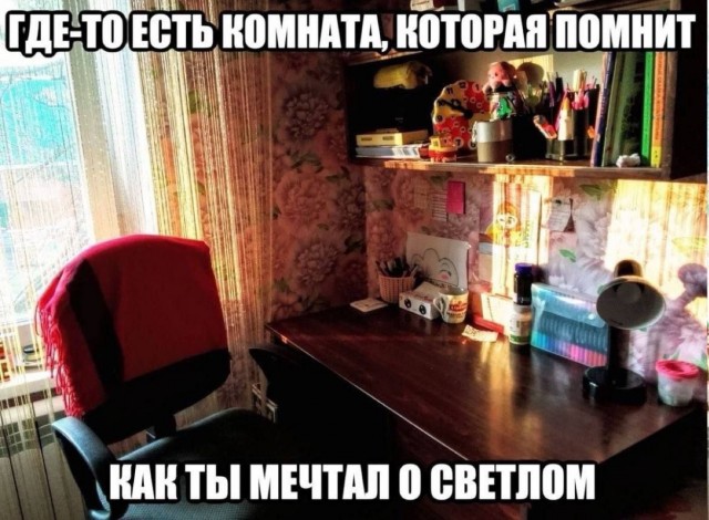 Воскресные картинки