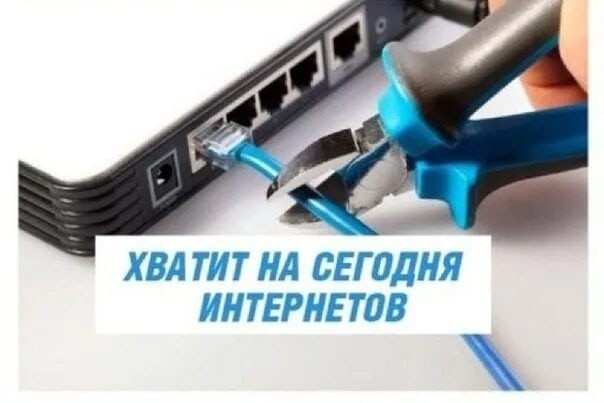 Сфинктерион