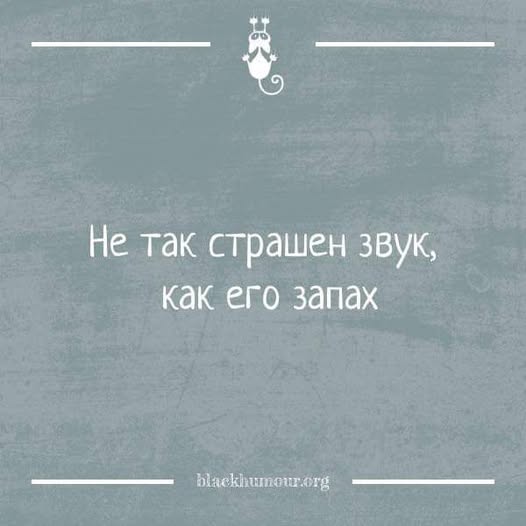 Картинки для деградации 142 (разной степени свежести)