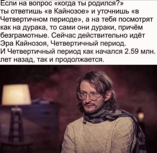 Пятничные картинки