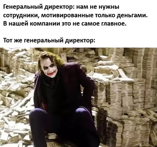 Картиночки, баянчики 21 февраля
