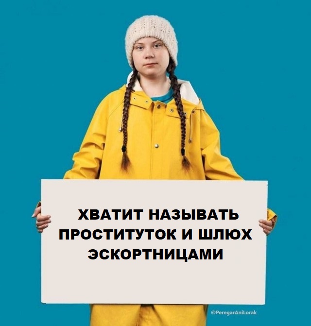 Картиночки, баянчики 02 марта