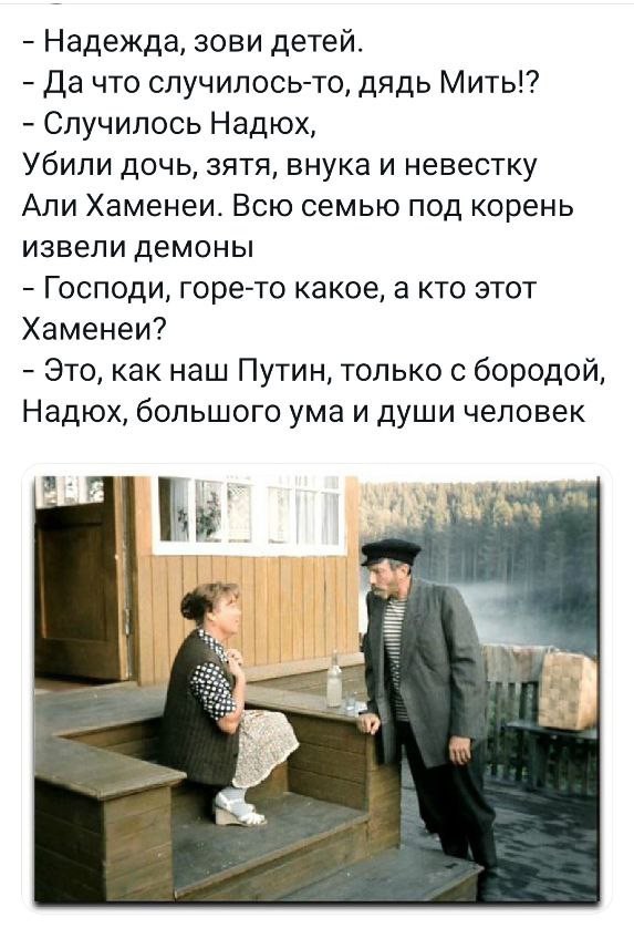 Картинки для деградации 151 (разной степени свежести)