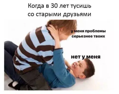 Картиночки, баянчики 06 марта
