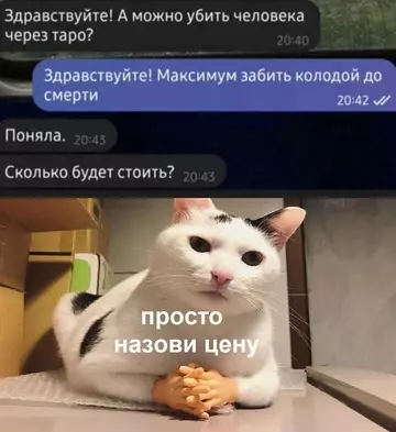 Картиночки, баянчики 12 марта