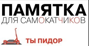 Грядёт...