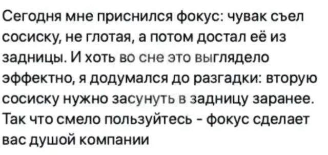 Среды картинки