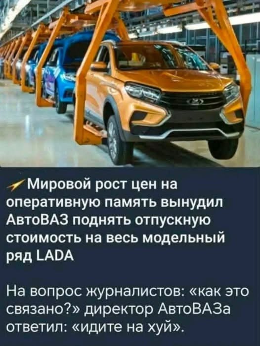 Субботние картинки
