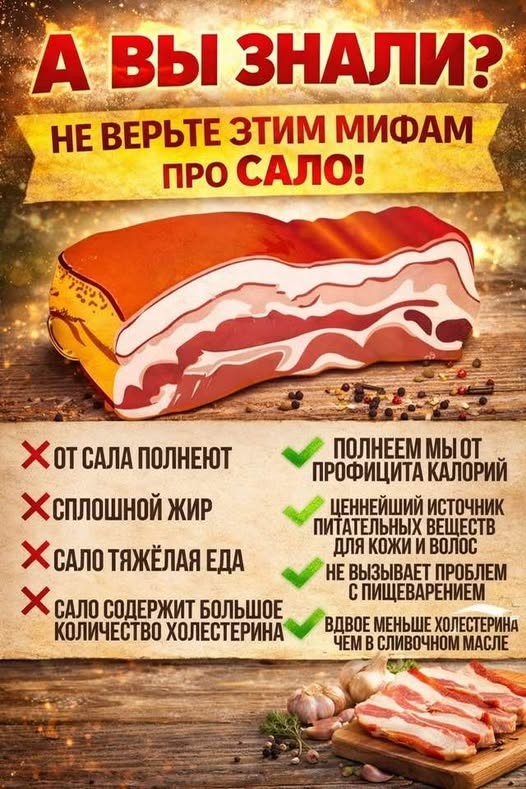 Картинки для деградации 180 (разной степени свежести)