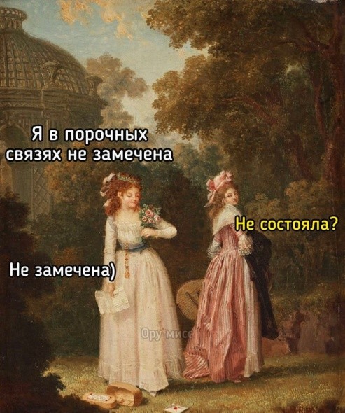 Картинки для деградации 191 (разной степени свежести)