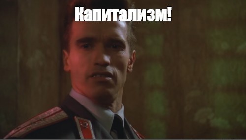 Шкаф грузили мужики