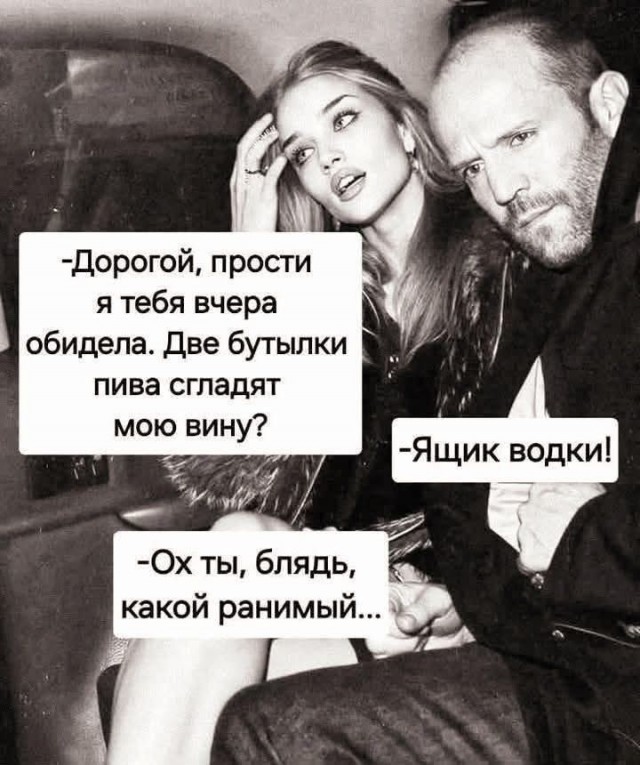 Синяя яма. Запой.