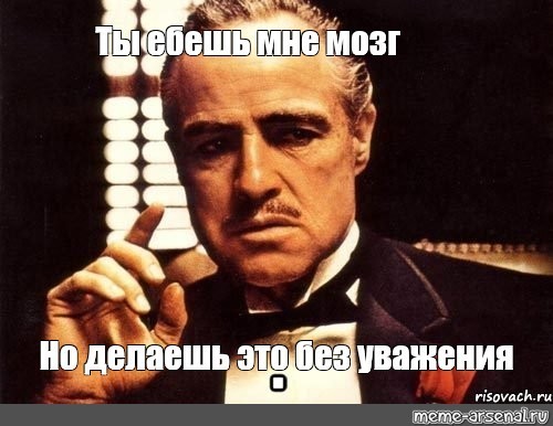 Про "сильных женщин"