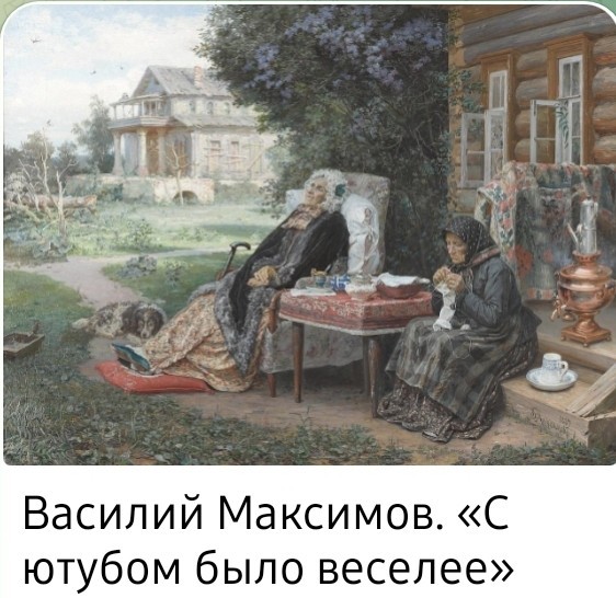 Прикольные и просто красивые картинки 10.07.2026