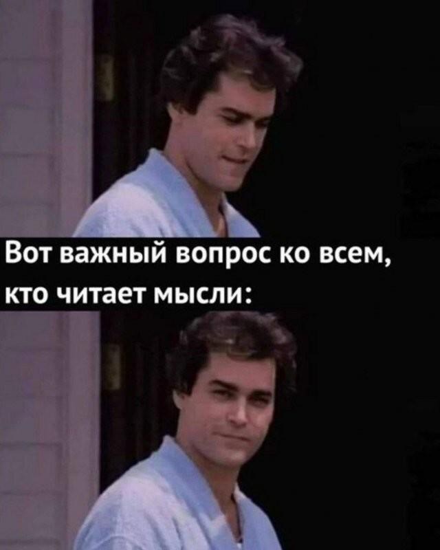 Картинки для деградации 245 (разной степени свежести)