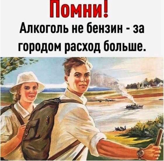 Картинки для деградации 251 (разной степени свежести)