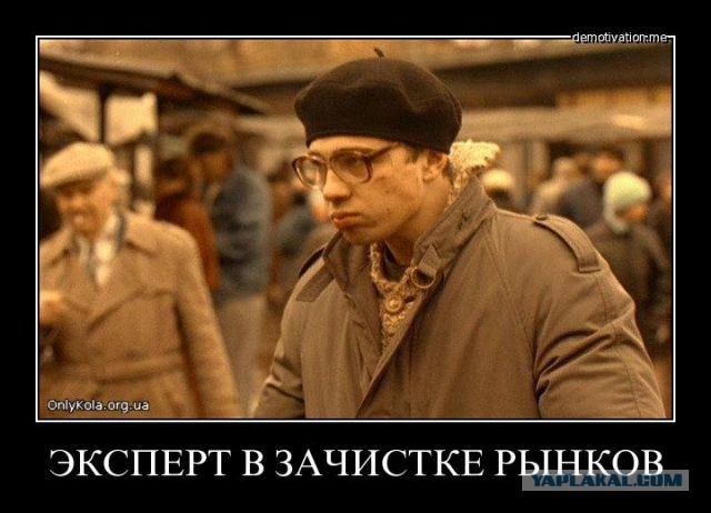 Дагестан считает