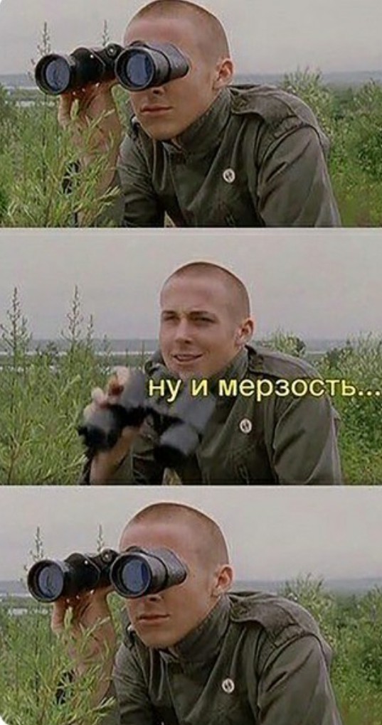 25-й кадр