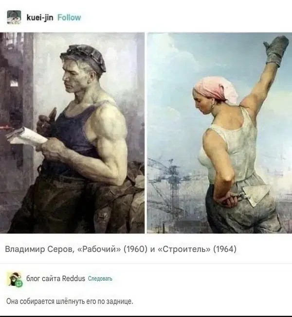 Картинки на субботу
