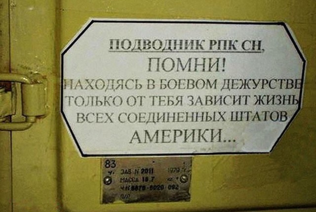 Картинки для деградации 277 (разной степени свежести)